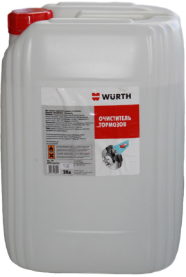 ОЧИСТИТЕЛЬ ТОРМОЗОВ 5Л (аналог WURTH 0890108715)   бывший арт. 0890108732